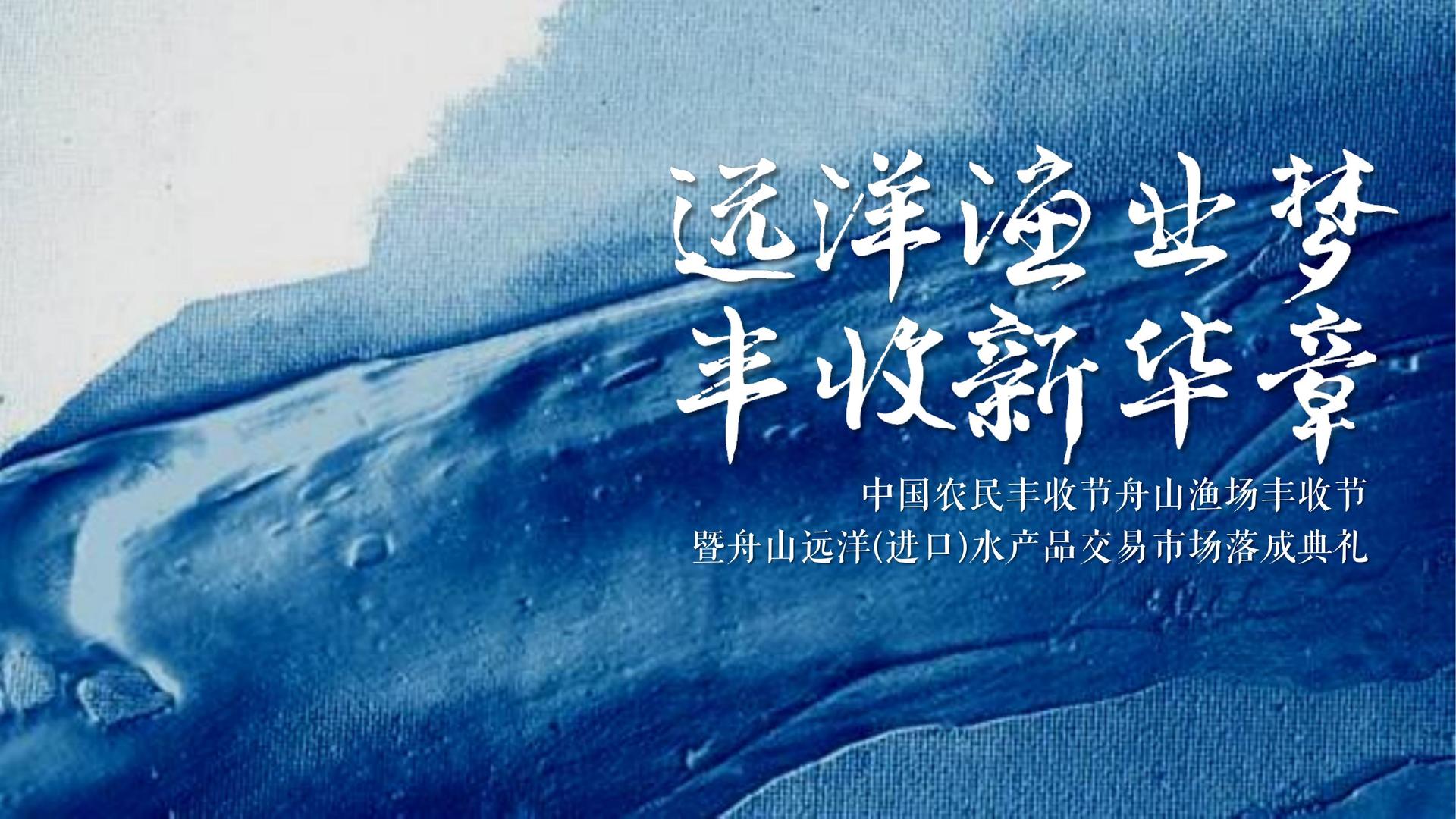 云顶国际启动青年文化创作扶持计划