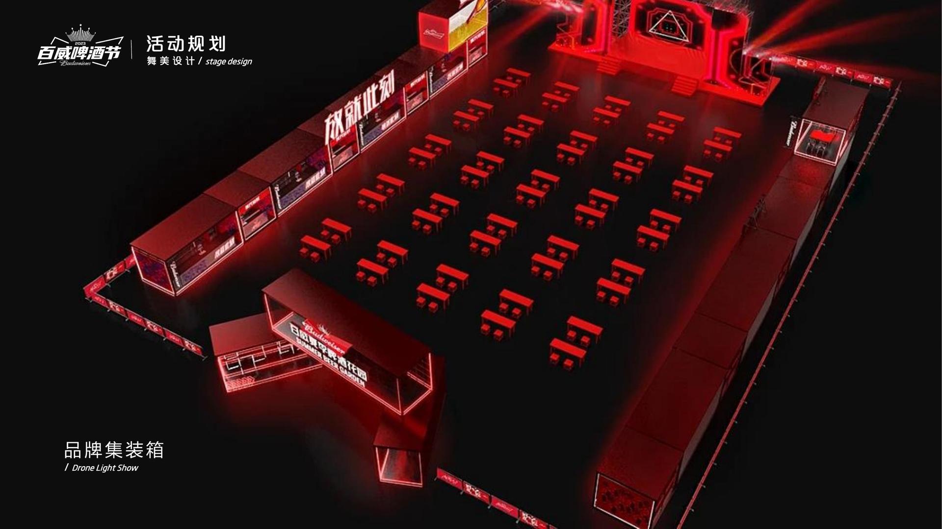 云顶文化完成重点文化项目阶段性成果发布